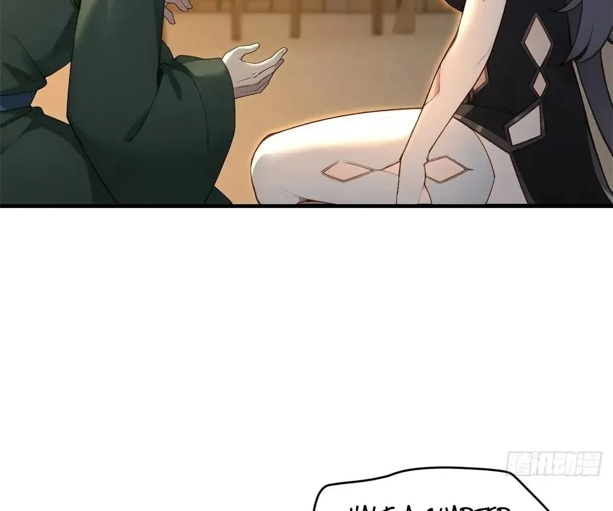 Traveling Through Time and Space to Become an Unlucky NPC: I Have a Wife to Protect Me Chapter 102 page 77 - 