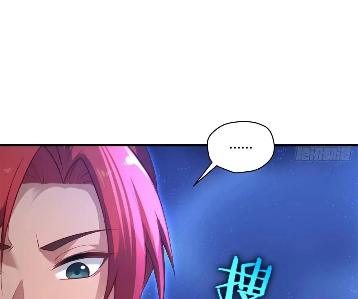 Traveling Through Time and Space to Become an Unlucky NPC: I Have a Wife to Protect Me Chapter 102 page 91 - 