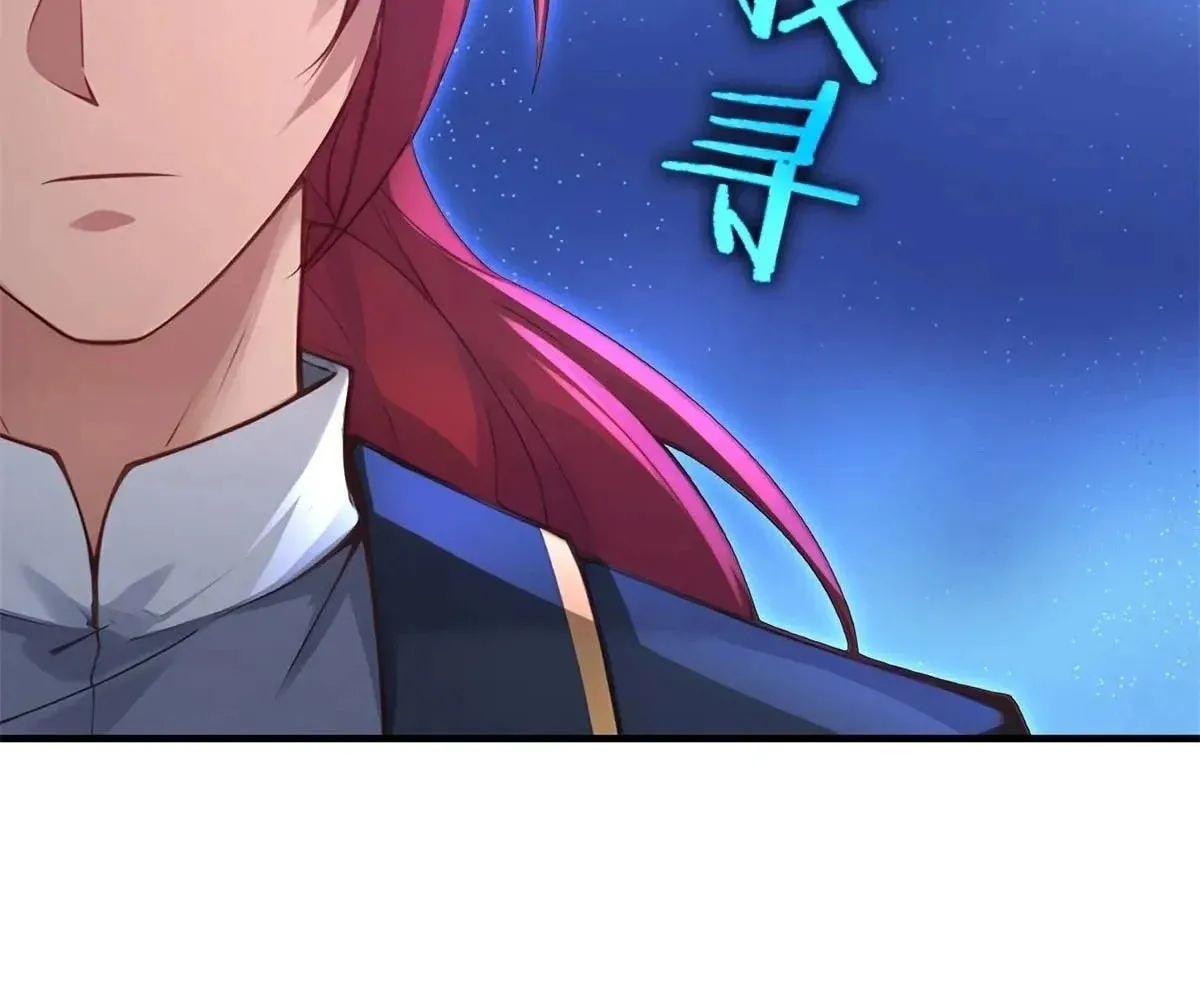 Traveling Through Time and Space to Become an Unlucky NPC: I Have a Wife to Protect Me Chapter 102 page 92 - 