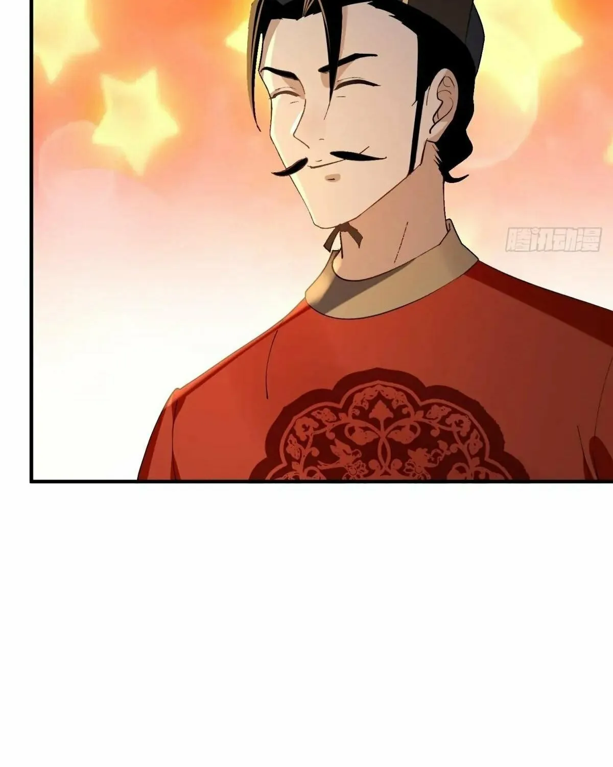 Traveling Through Time and Space to Become an Unlucky NPC: I Have a Wife to Protect Me Chapter 103 page 15 - 