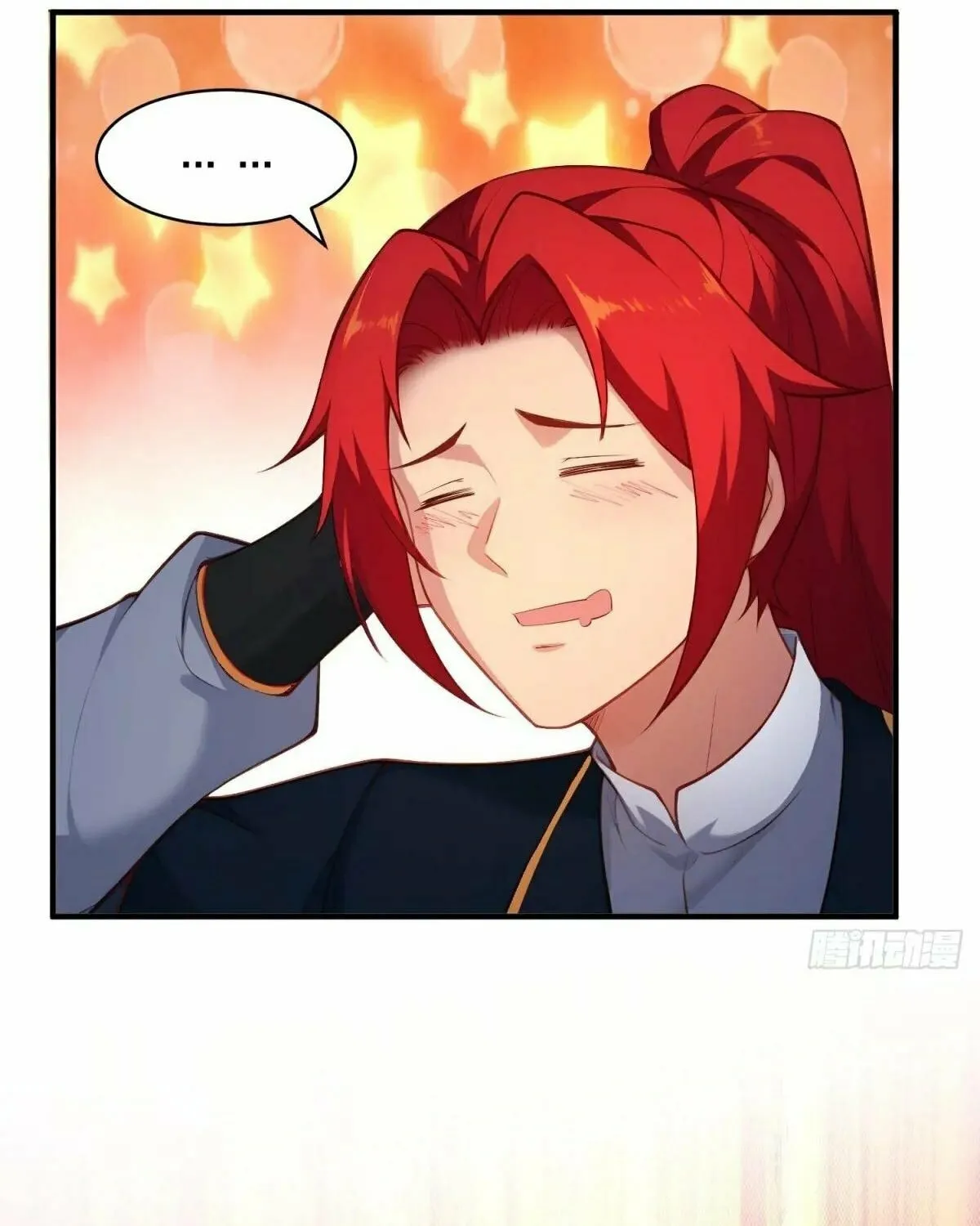 Traveling Through Time and Space to Become an Unlucky NPC: I Have a Wife to Protect Me Chapter 103 page 50 - 