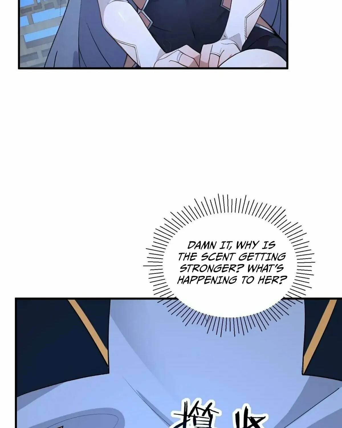 Traveling Through Time and Space to Become an Unlucky NPC: I Have a Wife to Protect Me Chapter 103 page 65 - 