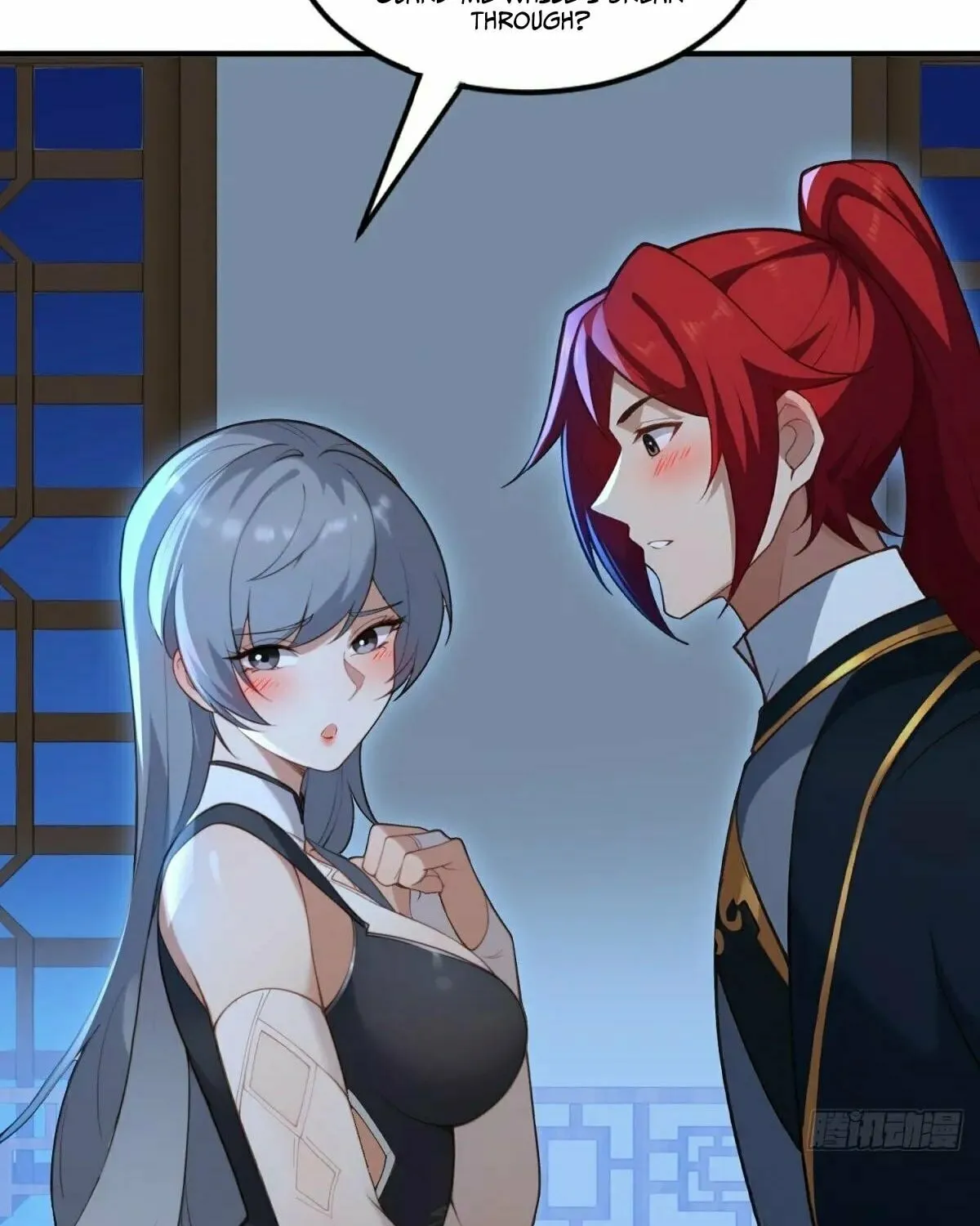 Traveling Through Time and Space to Become an Unlucky NPC: I Have a Wife to Protect Me Chapter 103 page 88 - 