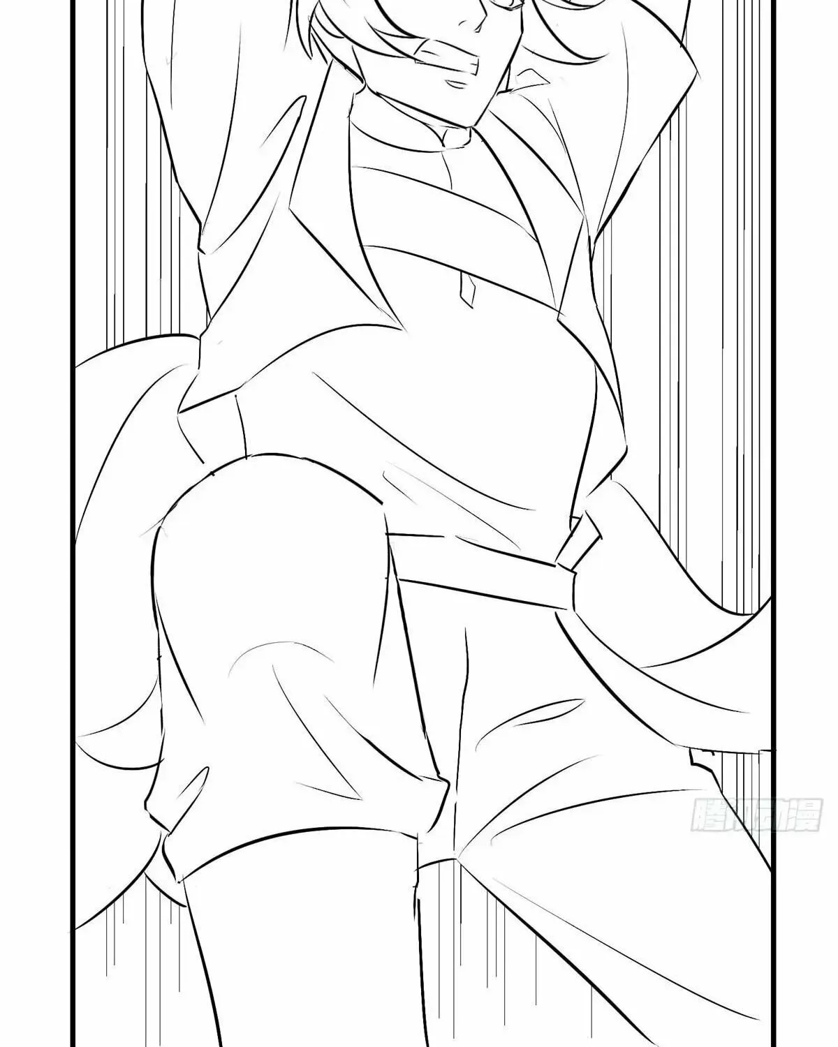 Traveling Through Time and Space to Become an Unlucky NPC: I Have a Wife to Protect Me Chapter 104 page 111 - 
