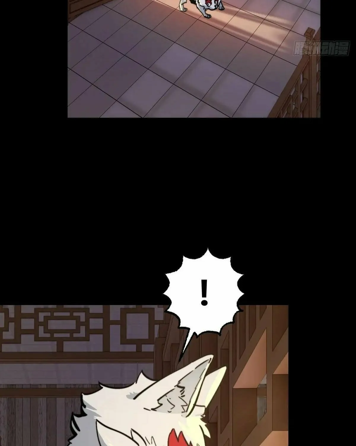 Traveling Through Time and Space to Become an Unlucky NPC: I Have a Wife to Protect Me Chapter 104 page 42 - 