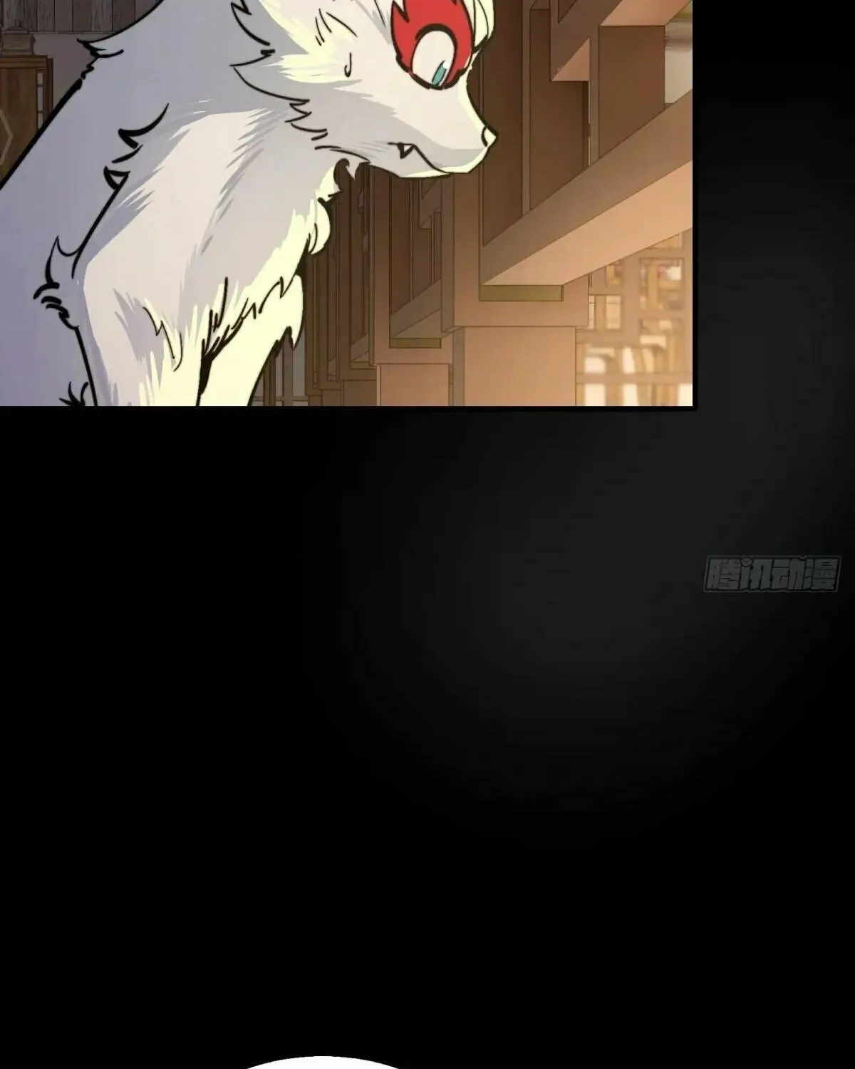 Traveling Through Time and Space to Become an Unlucky NPC: I Have a Wife to Protect Me Chapter 104 page 43 - 