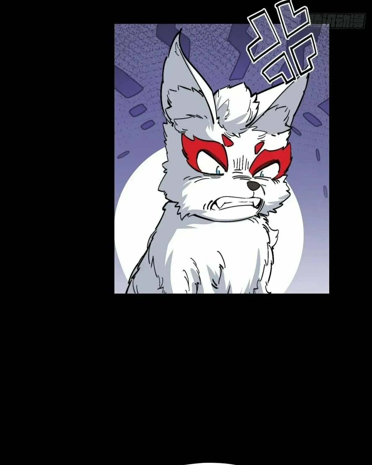 Traveling Through Time and Space to Become an Unlucky NPC: I Have a Wife to Protect Me Chapter 104 page 51 - 