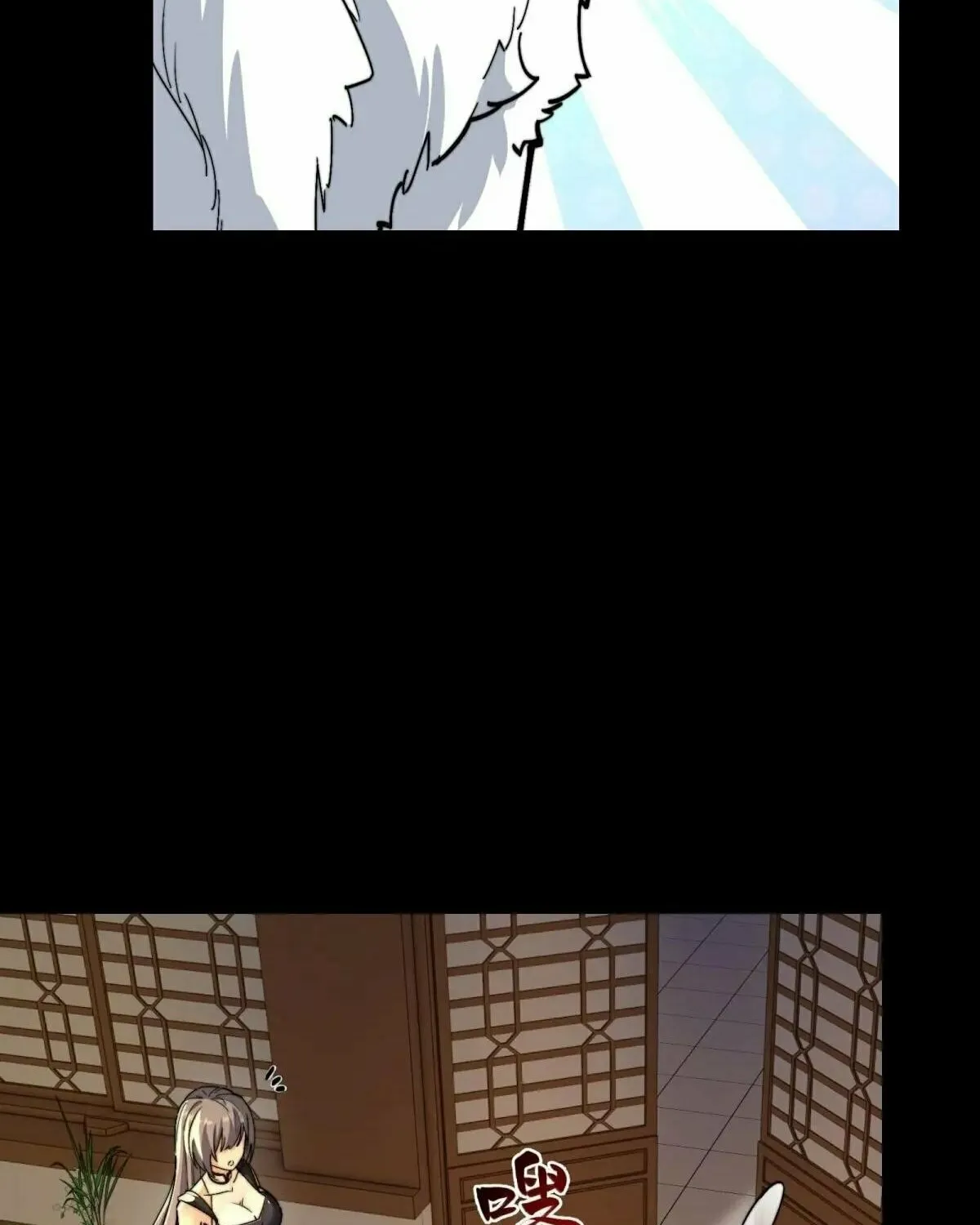 Traveling Through Time and Space to Become an Unlucky NPC: I Have a Wife to Protect Me Chapter 104 page 62 - 