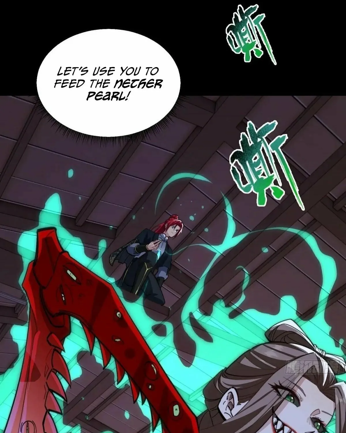 Traveling Through Time and Space to Become an Unlucky NPC: I Have a Wife to Protect Me Chapter 104 page 75 - 