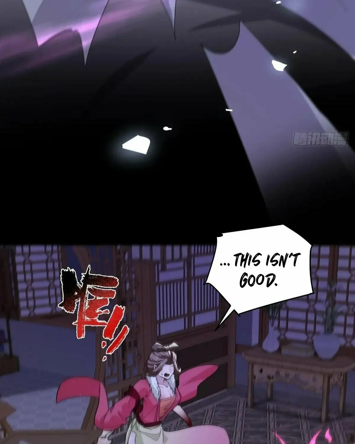 Traveling Through Time and Space to Become an Unlucky NPC: I Have a Wife to Protect Me Chapter 104 page 85 - 