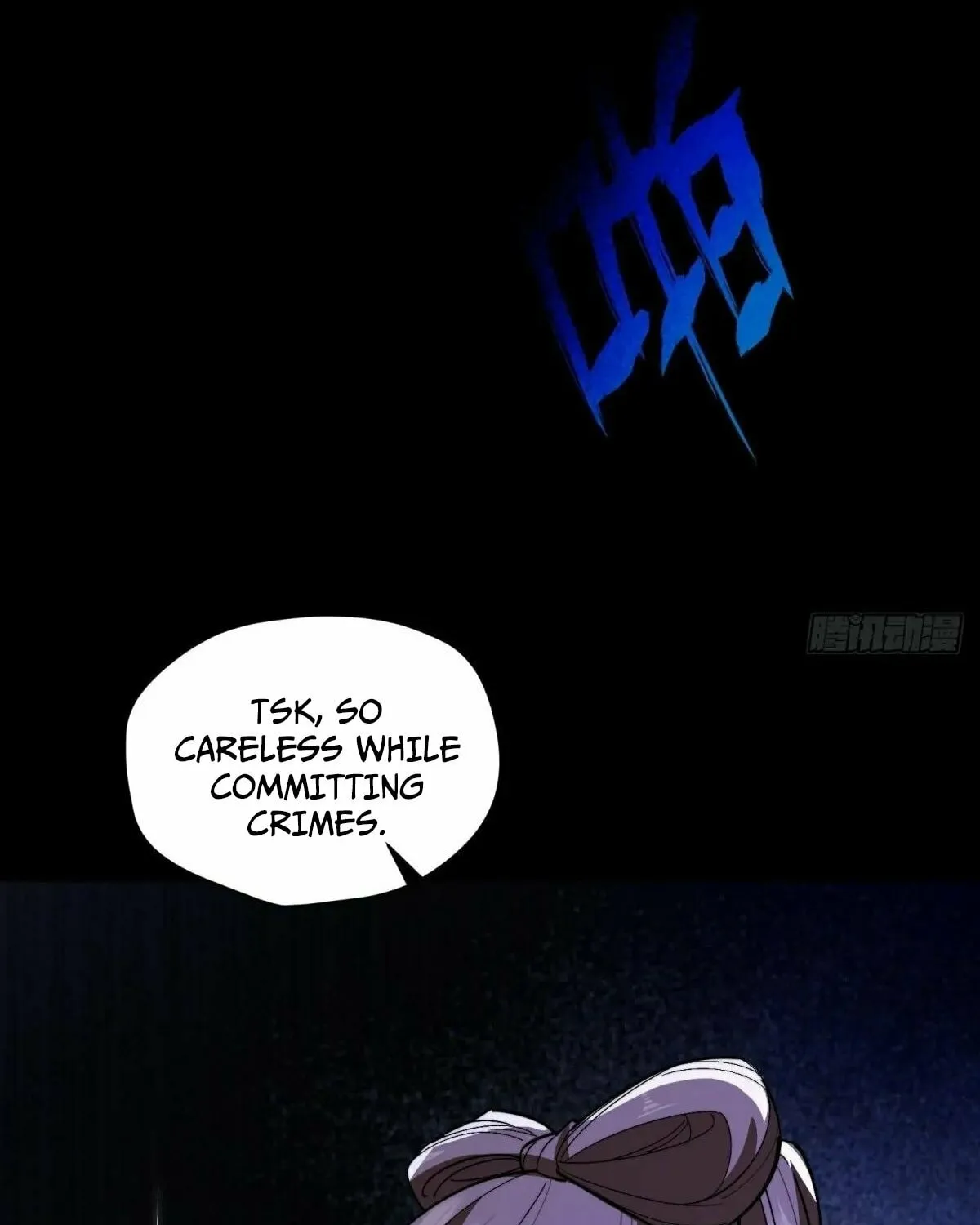 Traveling Through Time and Space to Become an Unlucky NPC: I Have a Wife to Protect Me Chapter 104 page 88 - 
