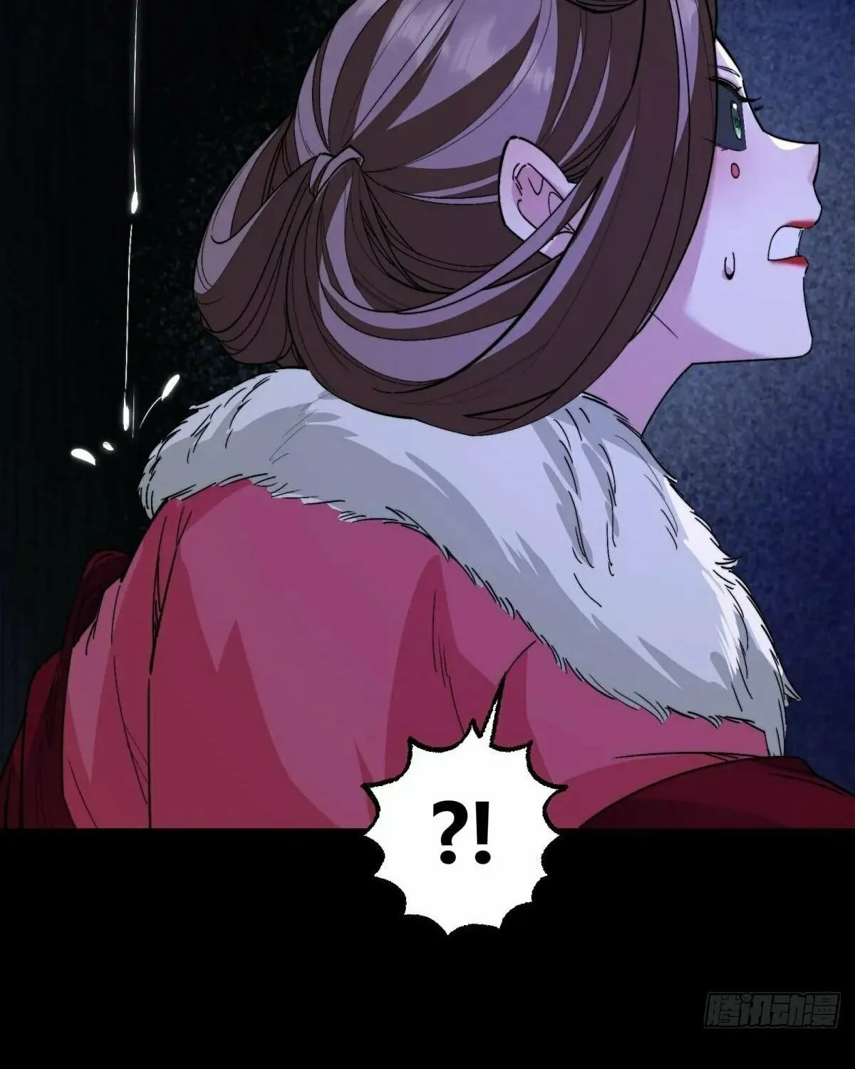 Traveling Through Time and Space to Become an Unlucky NPC: I Have a Wife to Protect Me Chapter 104 page 89 - 