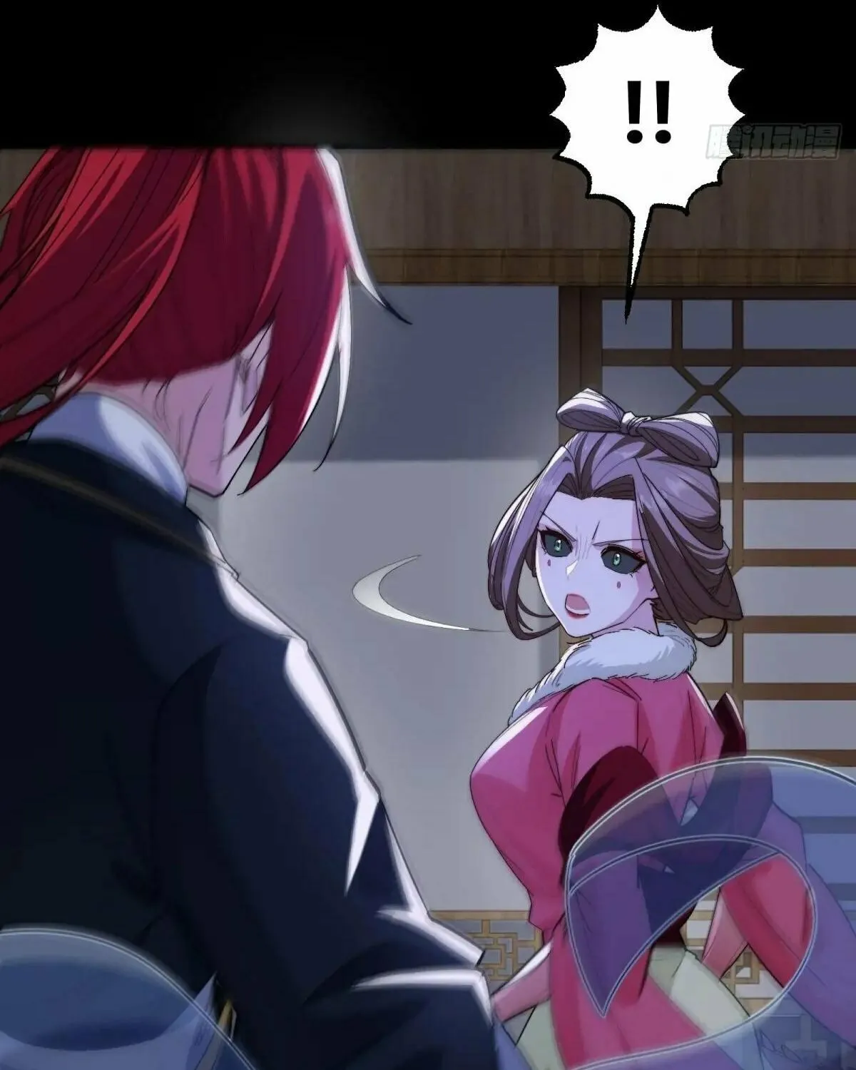 Traveling Through Time and Space to Become an Unlucky NPC: I Have a Wife to Protect Me Chapter 104 page 95 - 