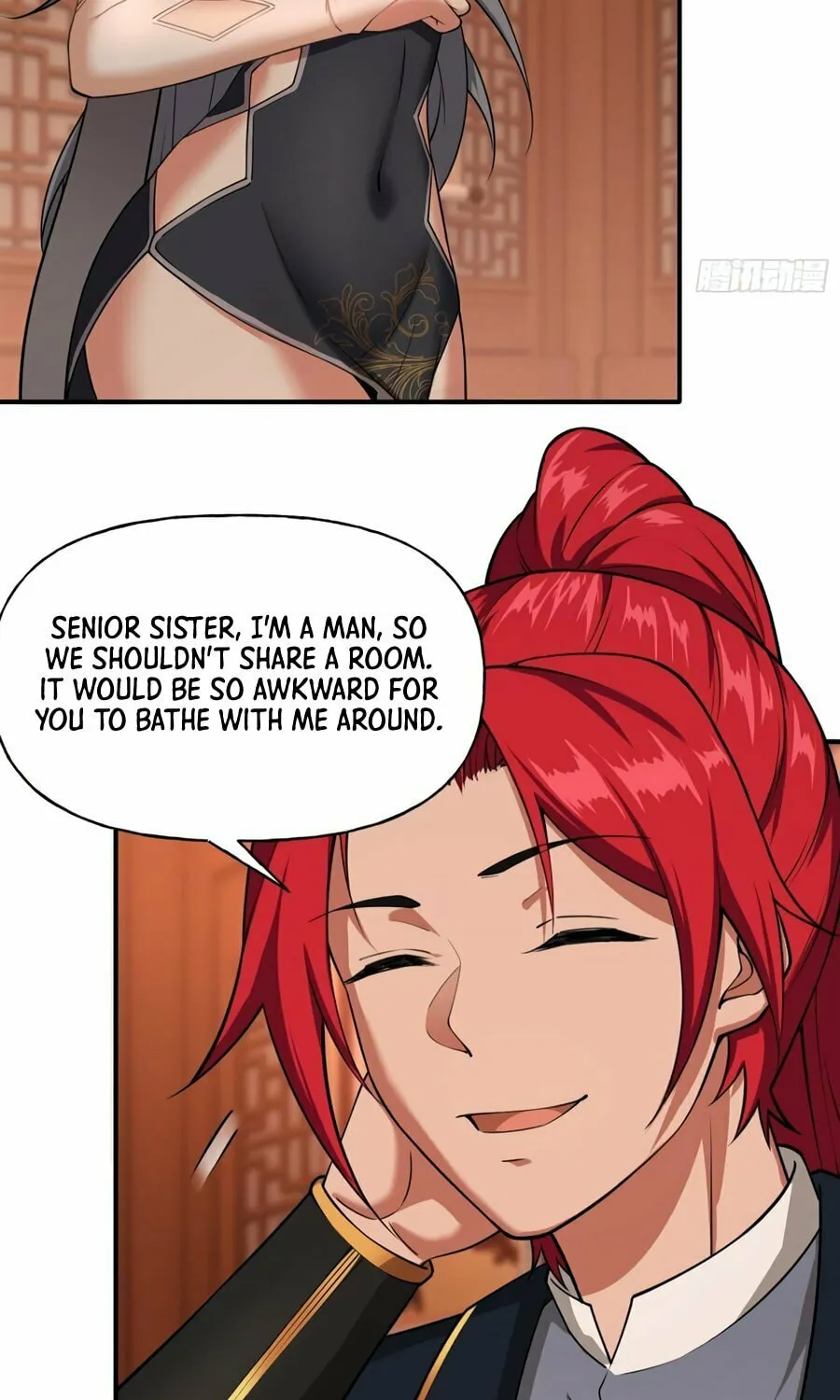 Traveling Through Time and Space to Become an Unlucky NPC: I Have a Wife to Protect Me Chapter 11 page 27 - 