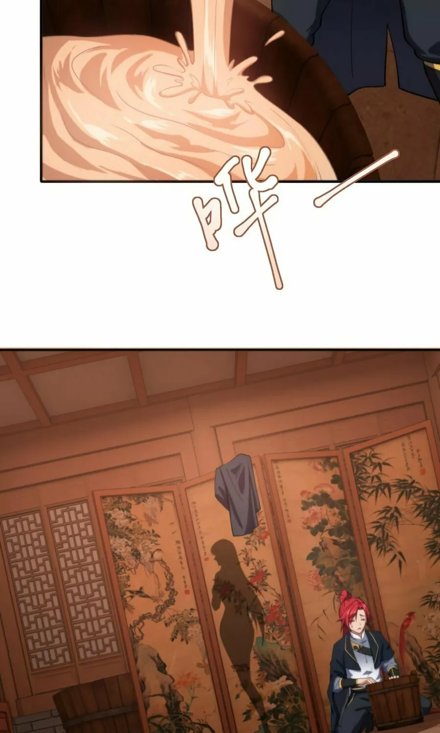 Traveling Through Time and Space to Become an Unlucky NPC: I Have a Wife to Protect Me Chapter 11 page 35 - 