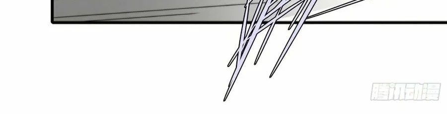 Traveling Through Time and Space to Become an Unlucky NPC: I Have a Wife to Protect Me Chapter 12 page 12 - 