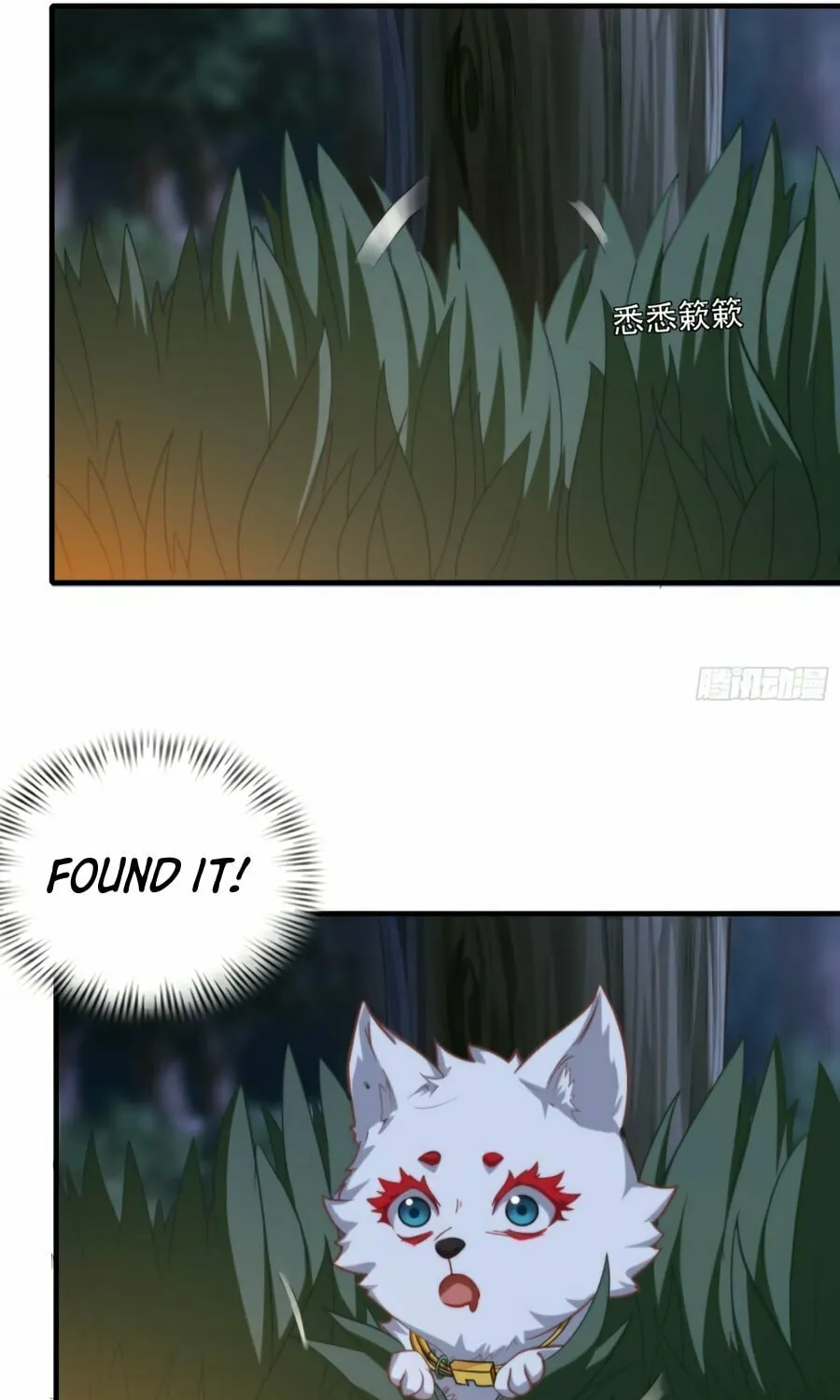 Traveling Through Time and Space to Become an Unlucky NPC: I Have a Wife to Protect Me Chapter 12 page 19 - 