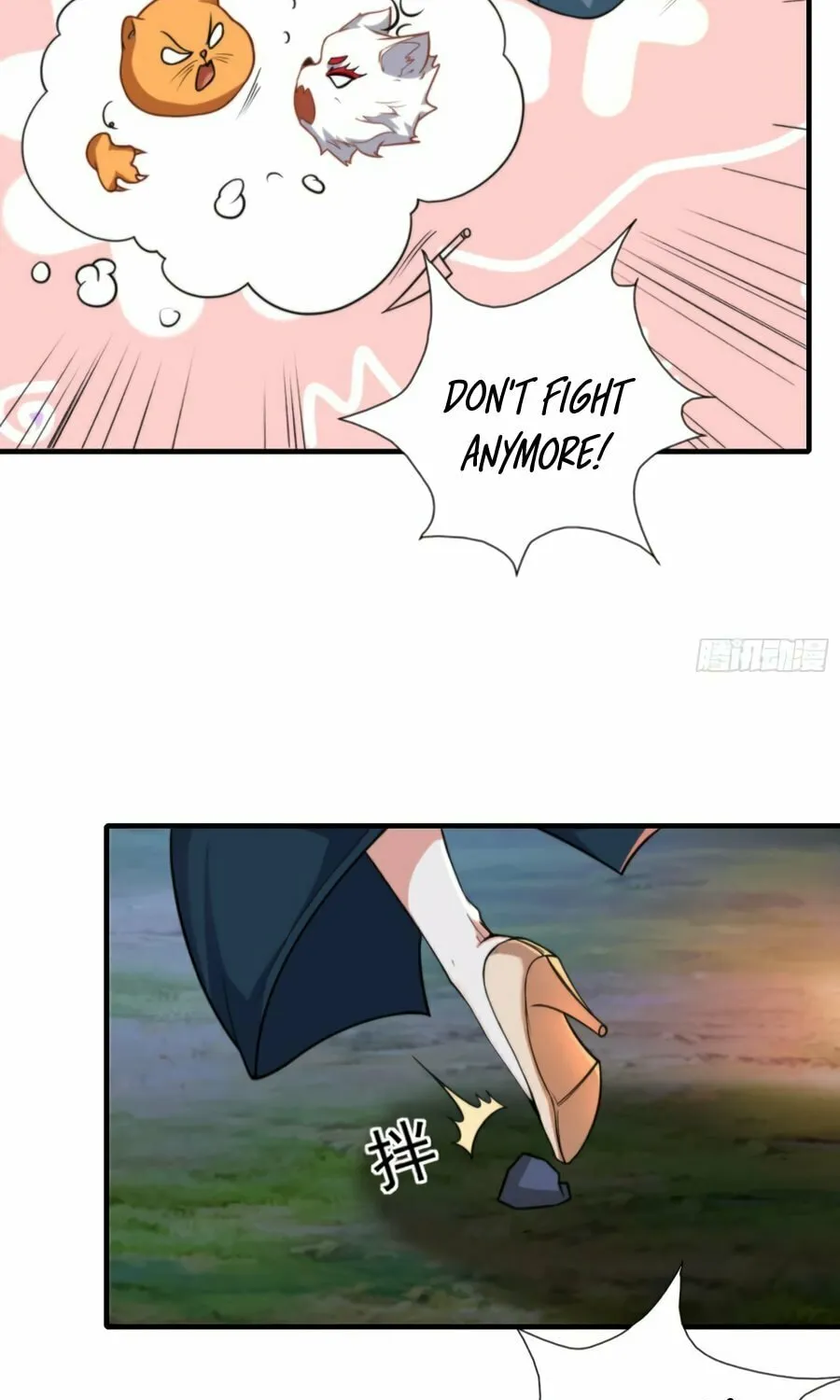 Traveling Through Time and Space to Become an Unlucky NPC: I Have a Wife to Protect Me Chapter 12 page 37 - 