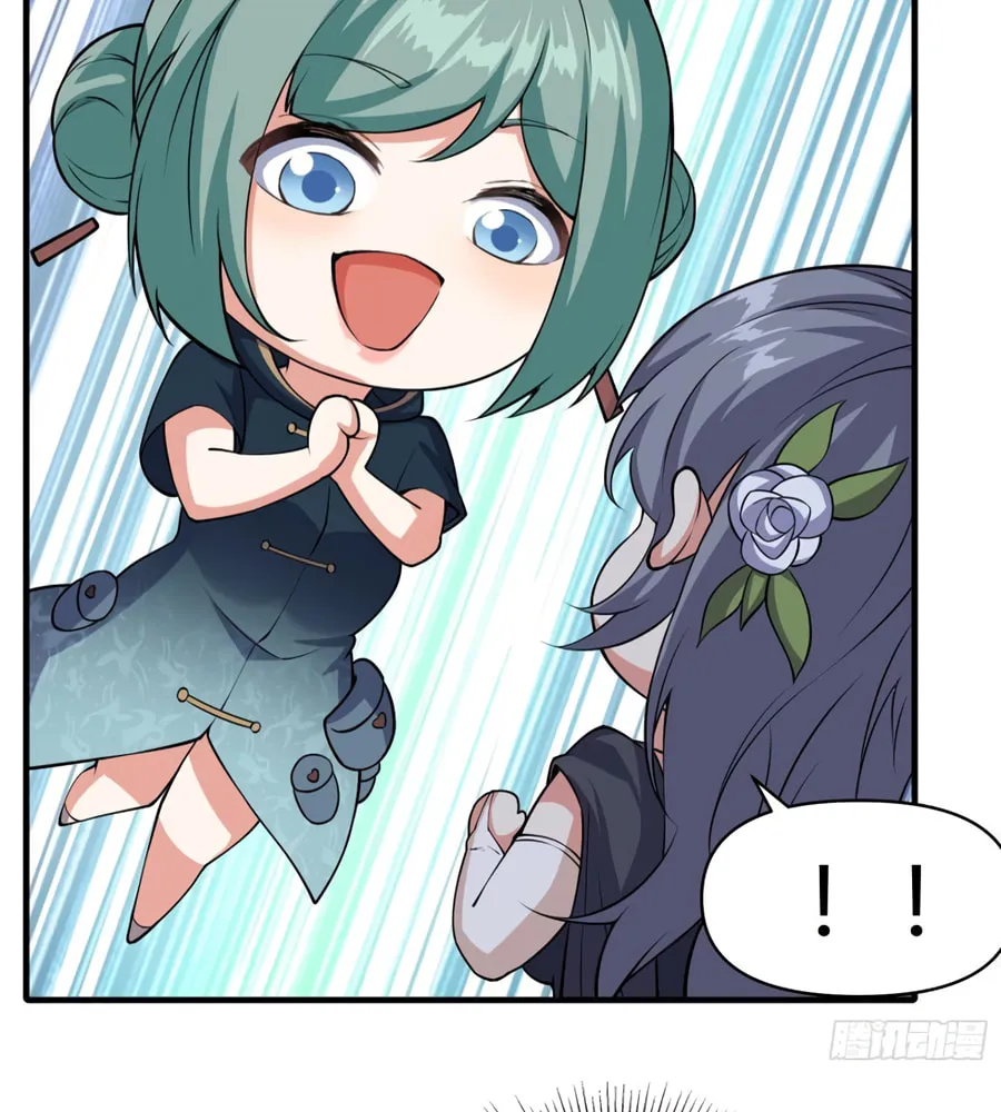 Traveling Through Time and Space to Become an Unlucky NPC: I Have a Wife to Protect Me Chapter 13 page 44 - 