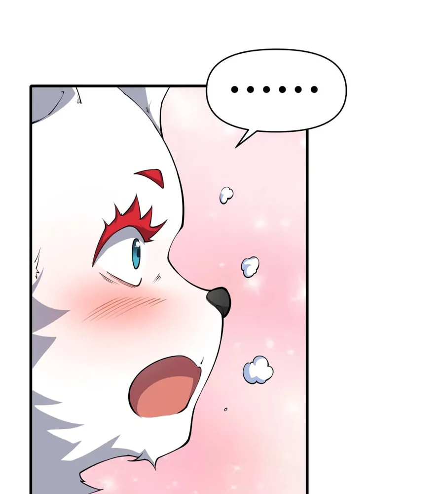 Traveling Through Time and Space to Become an Unlucky NPC: I Have a Wife to Protect Me Chapter 13 page 7 - 