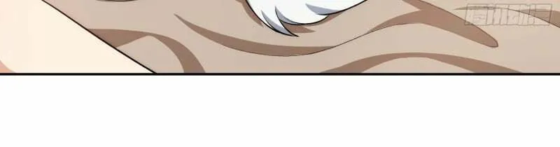 Traveling Through Time and Space to Become an Unlucky NPC: I Have a Wife to Protect Me Chapter 14 page 29 - 