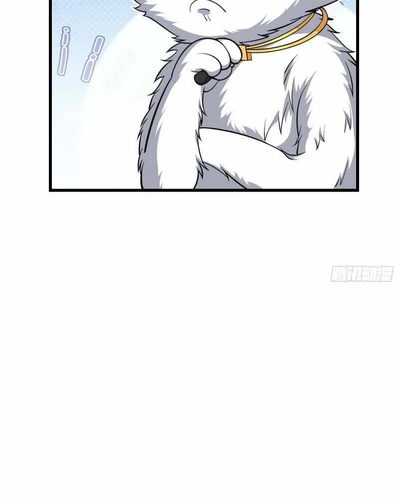 Traveling Through Time and Space to Become an Unlucky NPC: I Have a Wife to Protect Me Chapter 15 page 26 - 