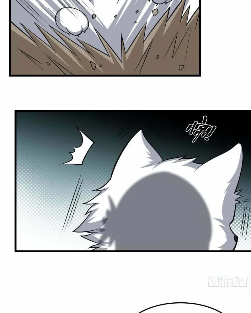 Traveling Through Time and Space to Become an Unlucky NPC: I Have a Wife to Protect Me Chapter 15 page 7 - 