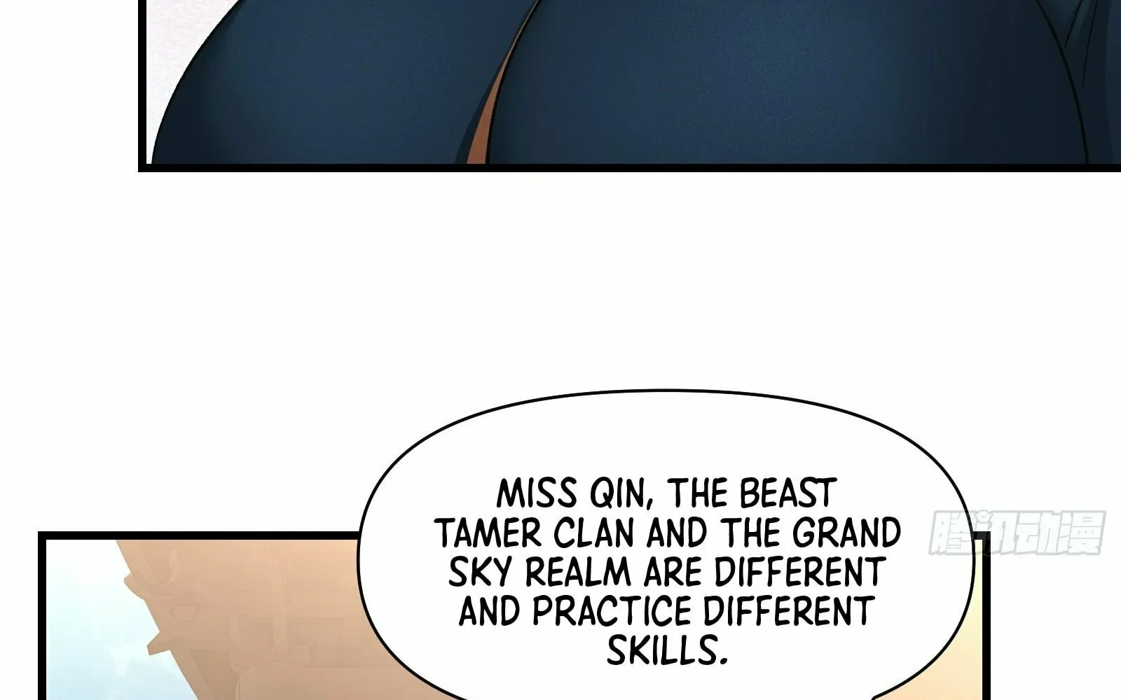 Traveling Through Time and Space to Become an Unlucky NPC: I Have a Wife to Protect Me Chapter 17 page 13 - 
