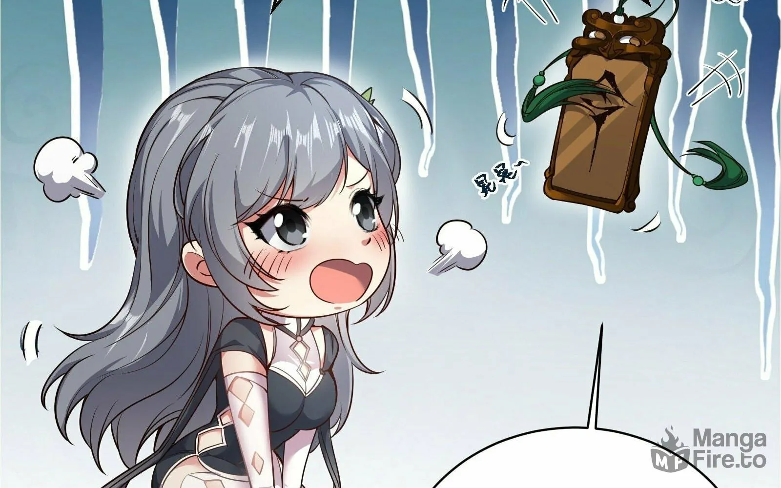 Traveling Through Time and Space to Become an Unlucky NPC: I Have a Wife to Protect Me Chapter 17 page 123 - 