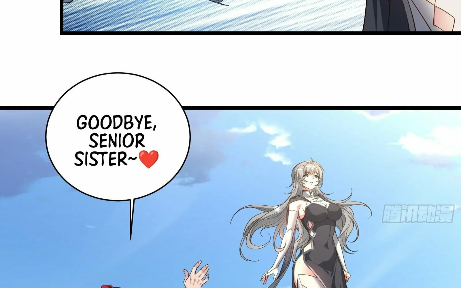 Traveling Through Time and Space to Become an Unlucky NPC: I Have a Wife to Protect Me Chapter 17 page 94 - 