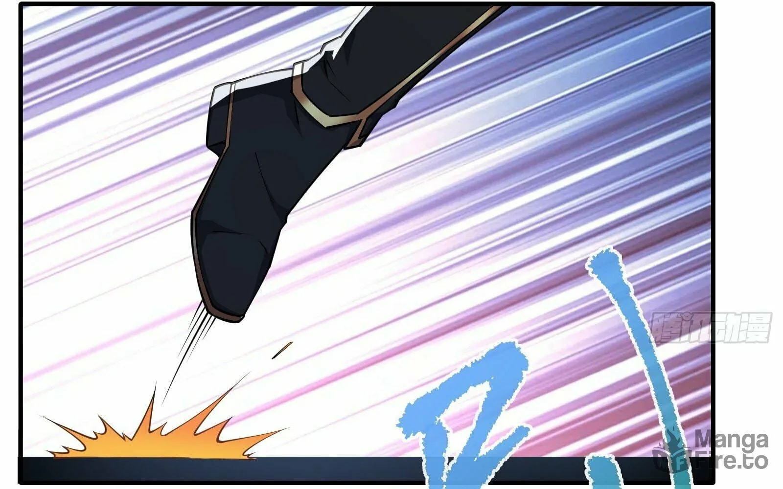 Traveling Through Time and Space to Become an Unlucky NPC: I Have a Wife to Protect Me Chapter 18 page 111 - 