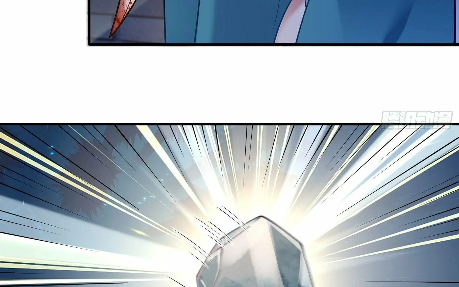 Traveling Through Time and Space to Become an Unlucky NPC: I Have a Wife to Protect Me Chapter 18 page 133 - 