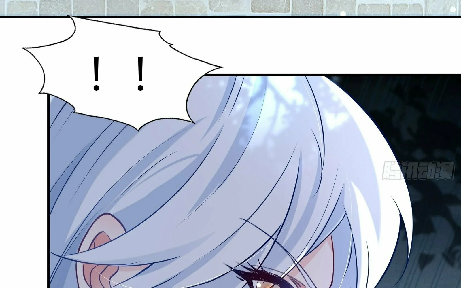 Traveling Through Time and Space to Become an Unlucky NPC: I Have a Wife to Protect Me Chapter 18 page 167 - 
