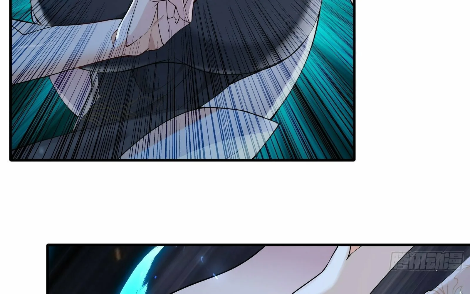 Traveling Through Time and Space to Become an Unlucky NPC: I Have a Wife to Protect Me Chapter 18 page 172 - 