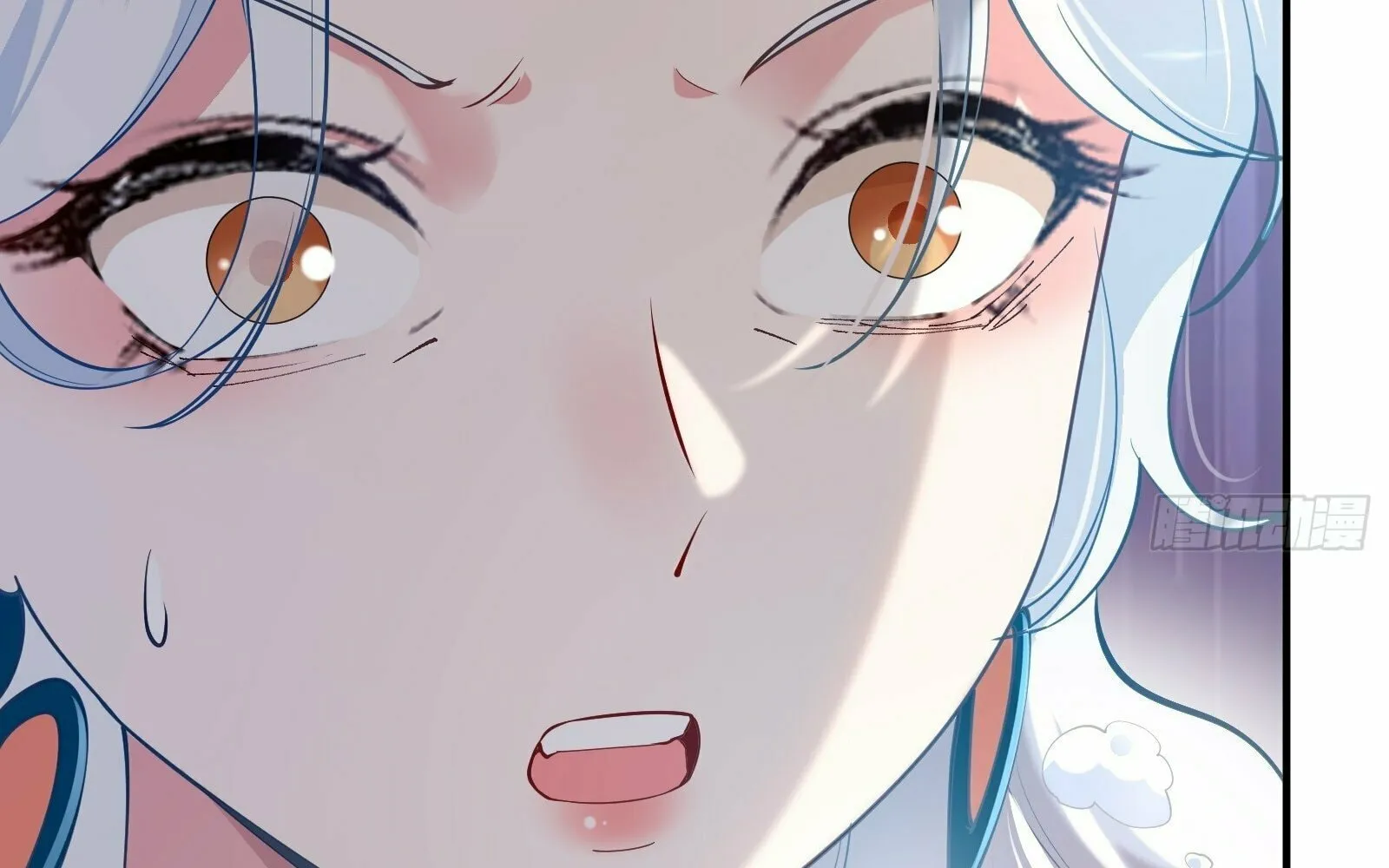 Traveling Through Time and Space to Become an Unlucky NPC: I Have a Wife to Protect Me Chapter 18 page 178 - 