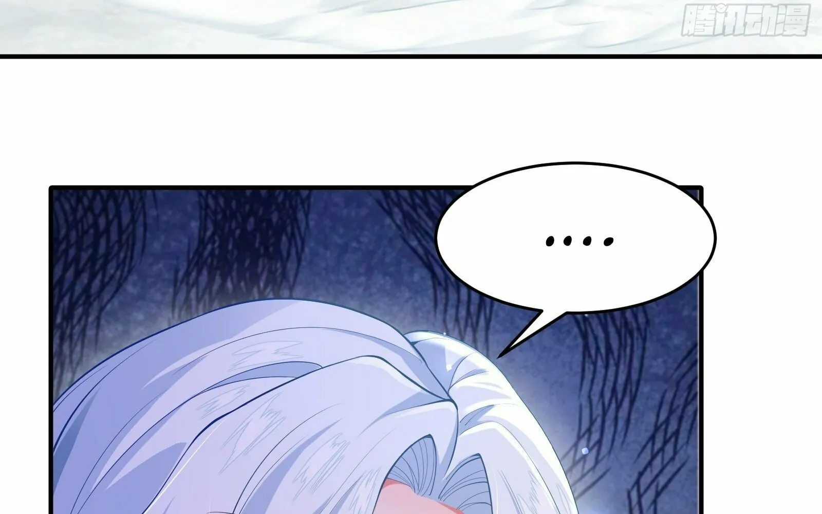 Traveling Through Time and Space to Become an Unlucky NPC: I Have a Wife to Protect Me Chapter 18 page 182 - 