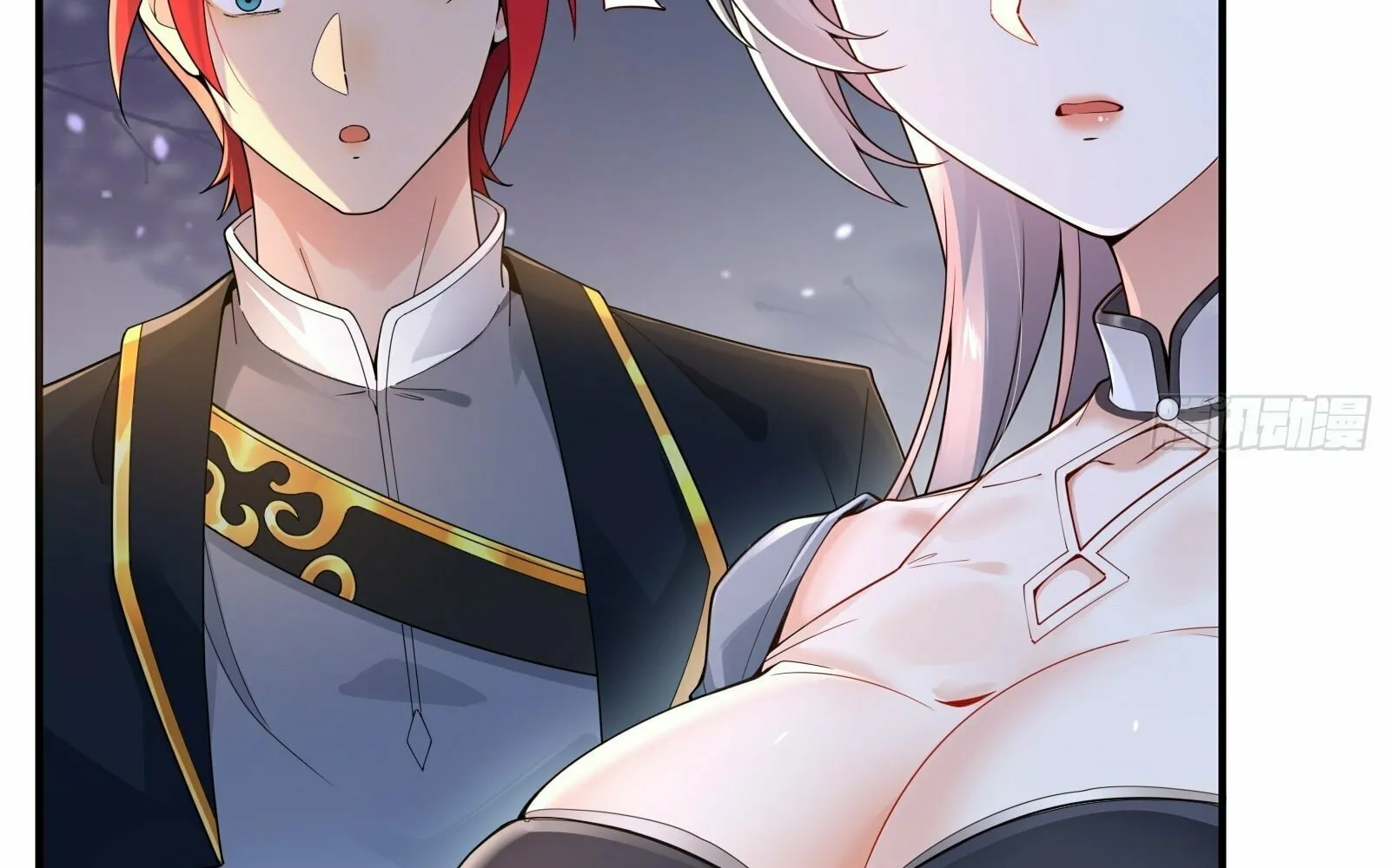 Traveling Through Time and Space to Become an Unlucky NPC: I Have a Wife to Protect Me Chapter 18 page 38 - 