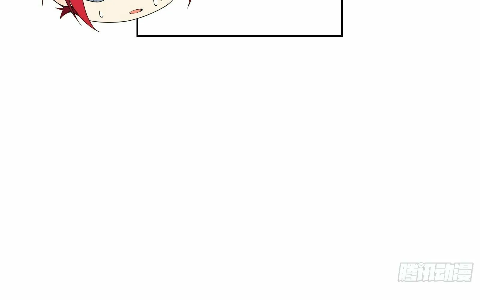 Traveling Through Time and Space to Become an Unlucky NPC: I Have a Wife to Protect Me Chapter 18 page 52 - 