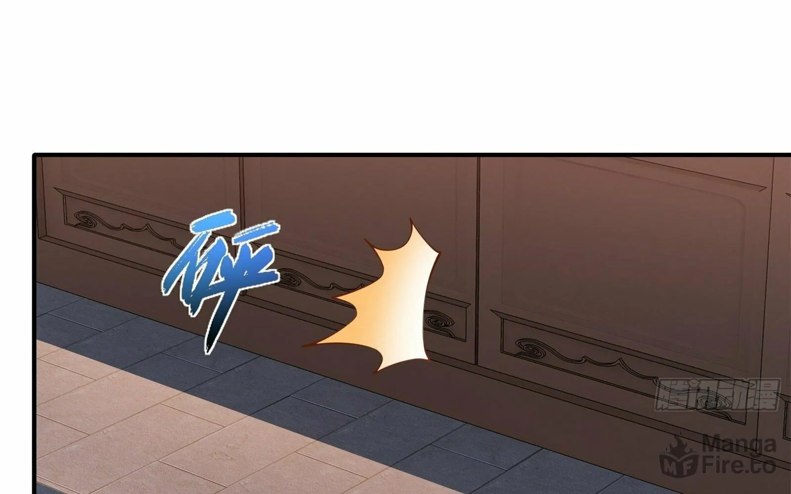 Traveling Through Time and Space to Become an Unlucky NPC: I Have a Wife to Protect Me Chapter 18 page 87 - 