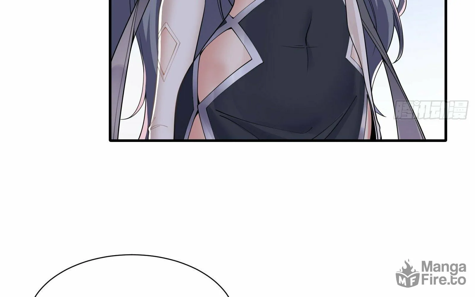 Traveling Through Time and Space to Become an Unlucky NPC: I Have a Wife to Protect Me Chapter 18 page 96 - 