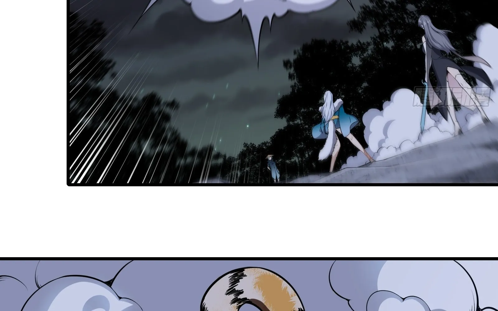 Traveling Through Time and Space to Become an Unlucky NPC: I Have a Wife to Protect Me Chapter 19 page 17 - 