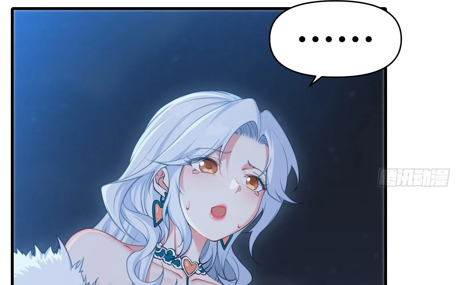 Traveling Through Time and Space to Become an Unlucky NPC: I Have a Wife to Protect Me Chapter 19 page 68 - 