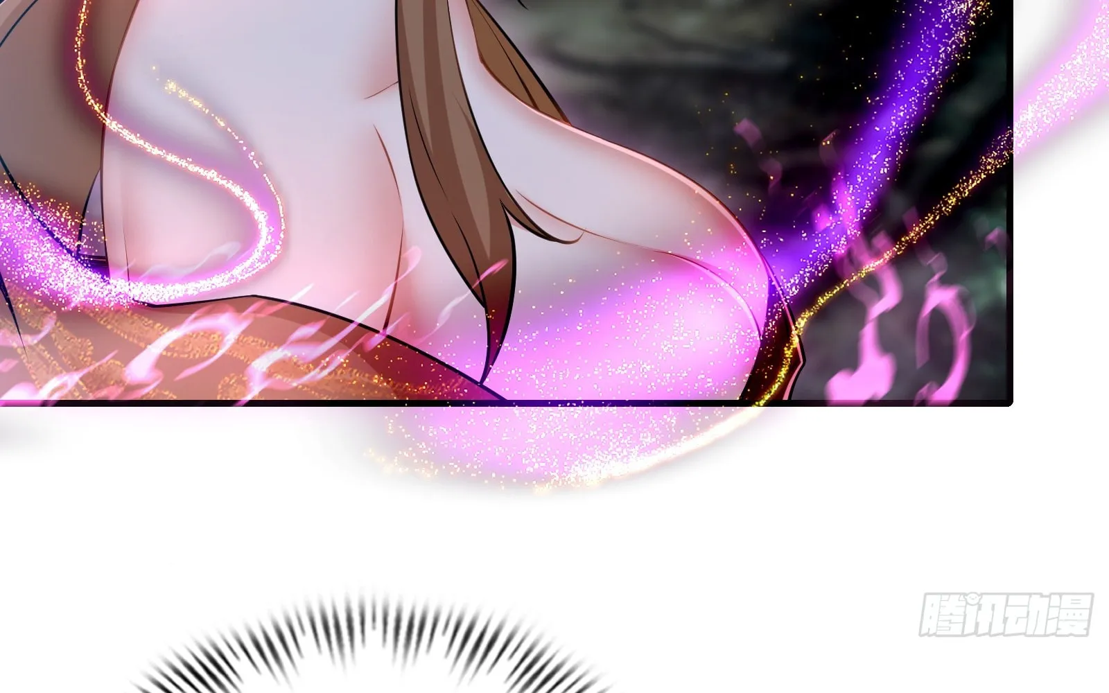Traveling Through Time and Space to Become an Unlucky NPC: I Have a Wife to Protect Me Chapter 19 page 82 - 