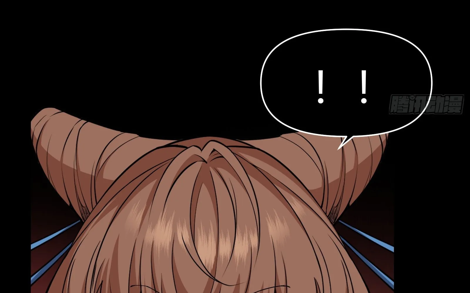 Traveling Through Time and Space to Become an Unlucky NPC: I Have a Wife to Protect Me Chapter 19 page 92 - 