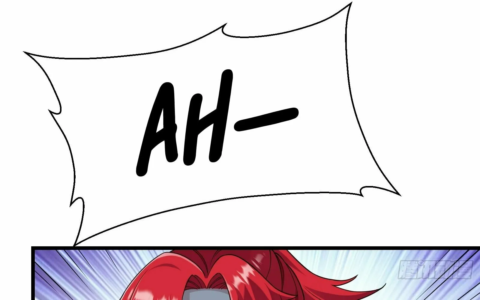 Traveling Through Time and Space to Become an Unlucky NPC: I Have a Wife to Protect Me Chapter 20 page 107 - 