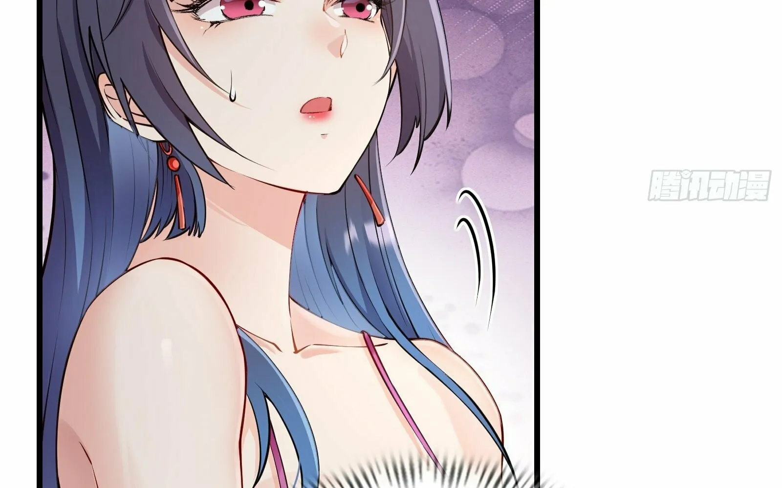 Traveling Through Time and Space to Become an Unlucky NPC: I Have a Wife to Protect Me Chapter 20 page 146 - 