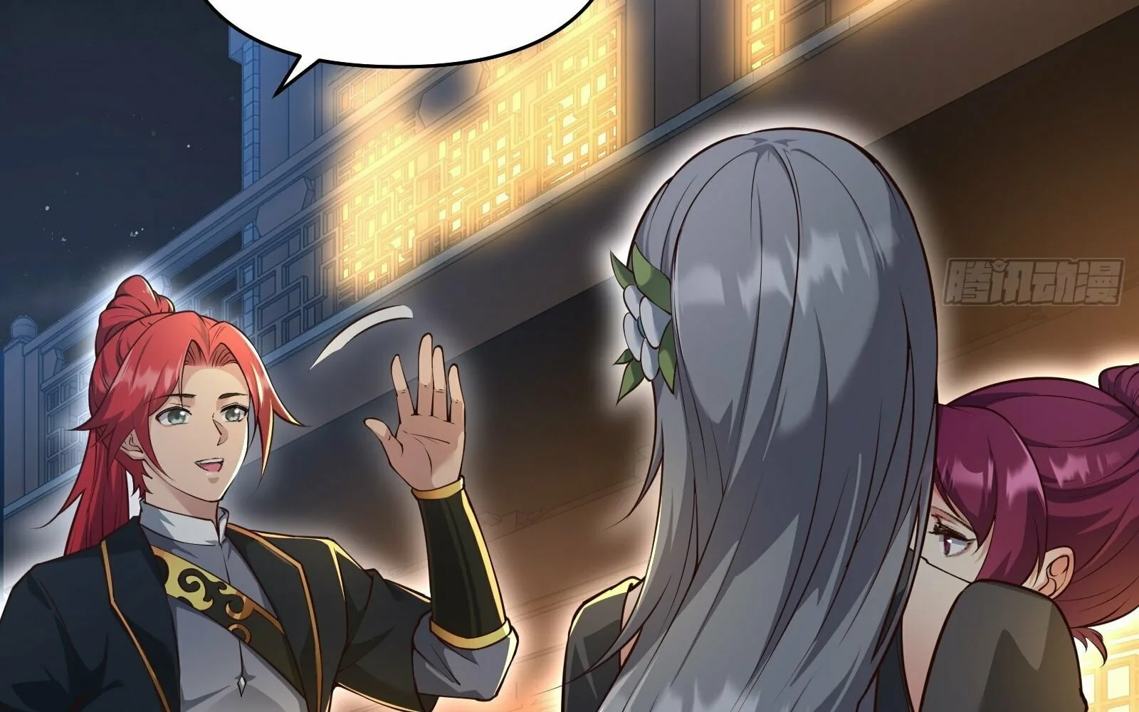 Traveling Through Time and Space to Become an Unlucky NPC: I Have a Wife to Protect Me Chapter 20 page 17 - 