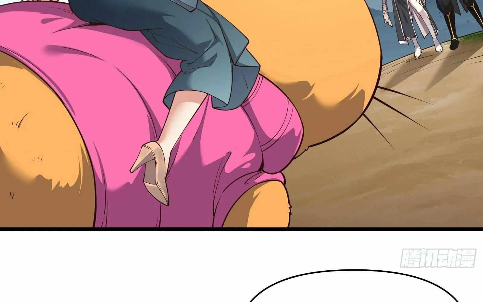 Traveling Through Time and Space to Become an Unlucky NPC: I Have a Wife to Protect Me Chapter 20 page 62 - 