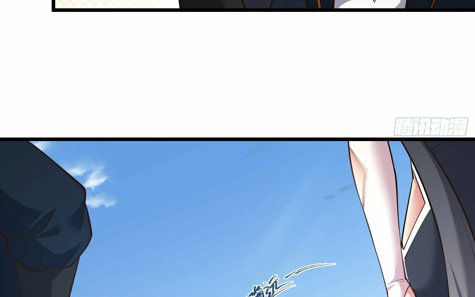 Traveling Through Time and Space to Become an Unlucky NPC: I Have a Wife to Protect Me Chapter 20 page 67 - 