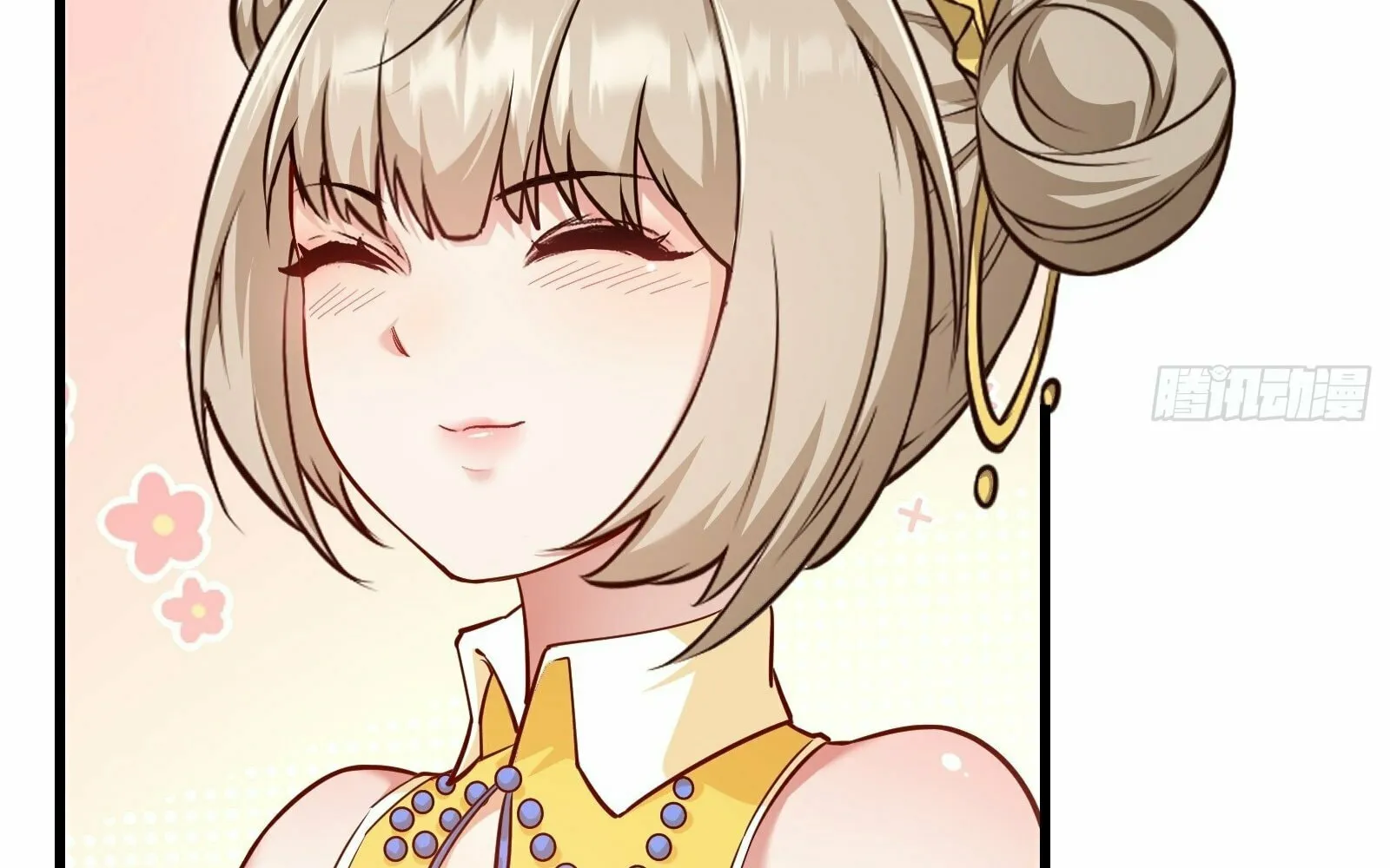 Traveling Through Time and Space to Become an Unlucky NPC: I Have a Wife to Protect Me Chapter 20 page 82 - 